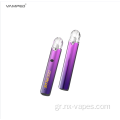 Vamped Pro Plus Pod Kit αυθεντικό από τον Aladdin